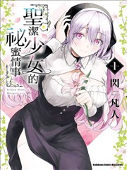 2026年第一季度剧集备案数据