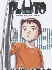 舞台盲盒 音乐竞演综艺在线观看